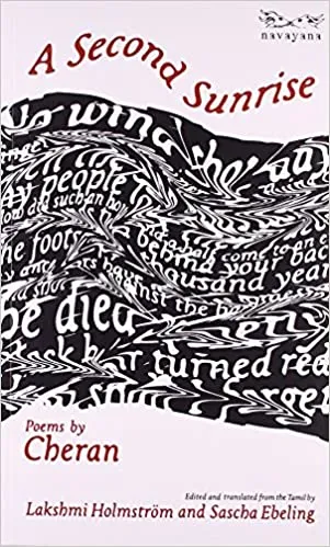 A Second Sunrise (RARE BOOKS)