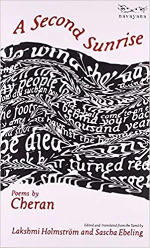 A Second Sunrise (RARE BOOKS)