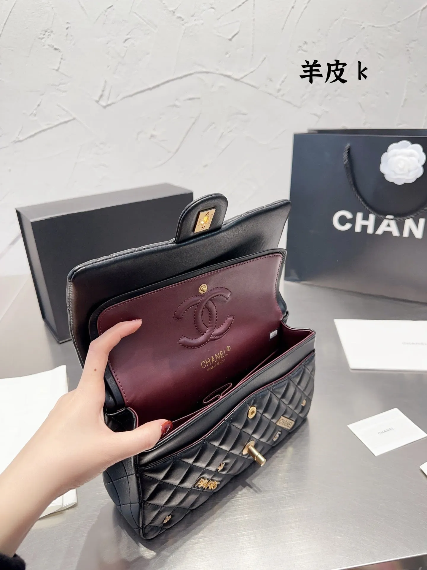 CC623 Classic Flap Handbag / 6 × 9.9 × 2.5 in