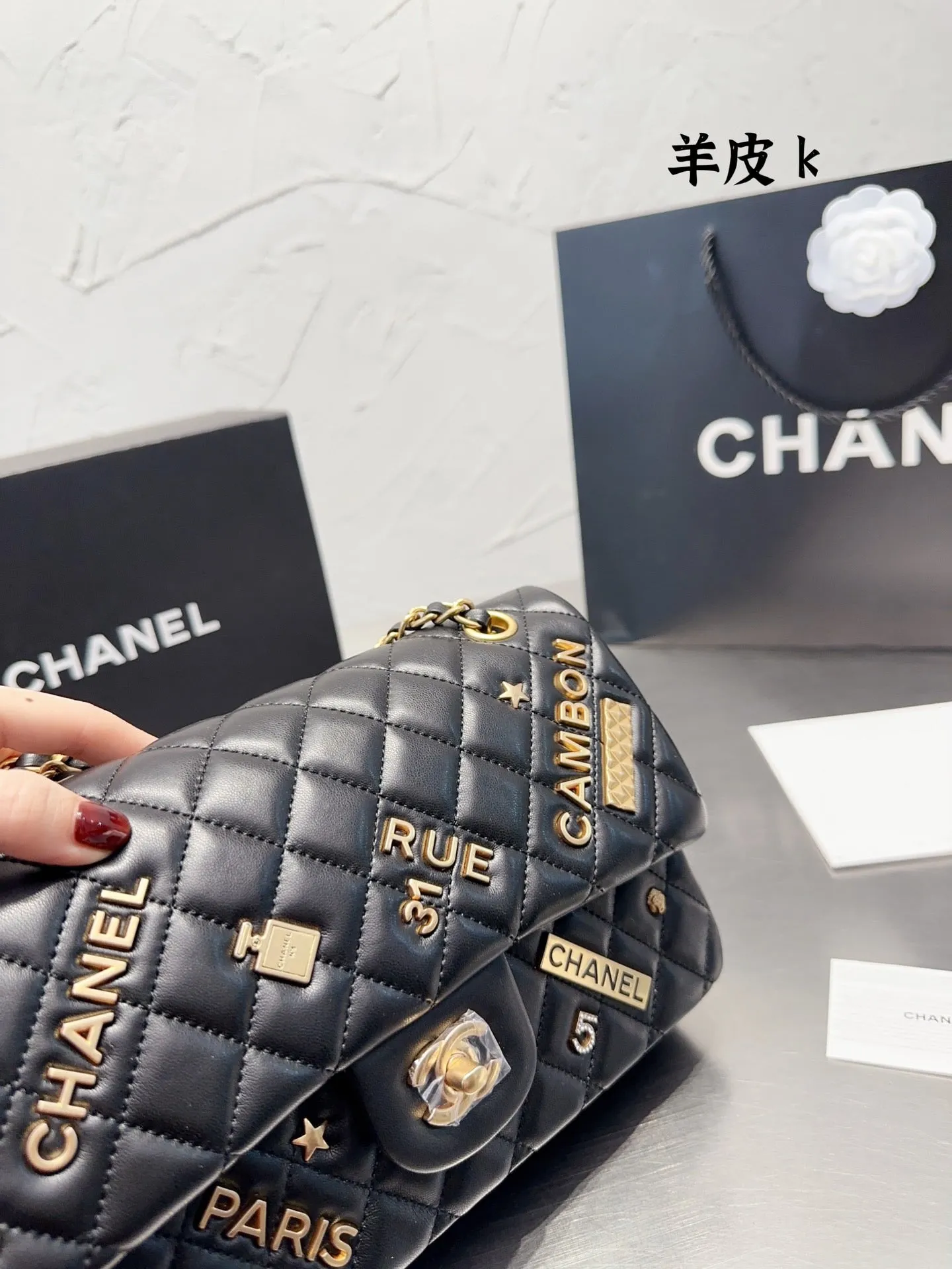 CC623 Classic Flap Handbag / 6 × 9.9 × 2.5 in