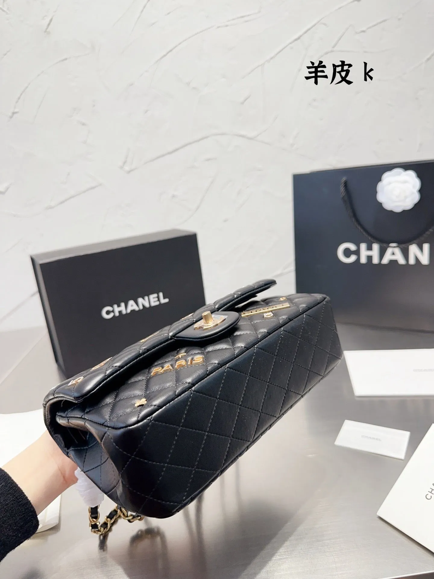 CC623 Classic Flap Handbag / 6 × 9.9 × 2.5 in
