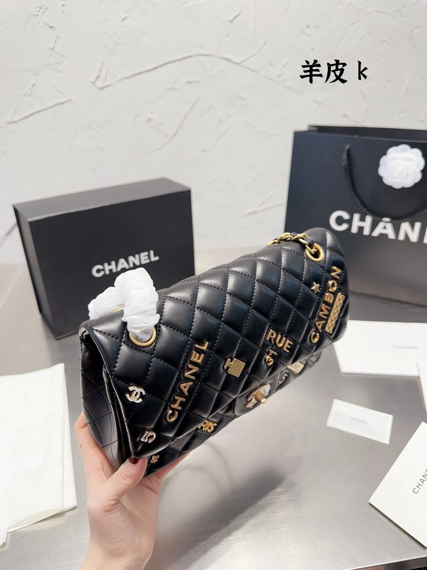 CC623 Classic Flap Handbag / 6 × 9.9 × 2.5 in