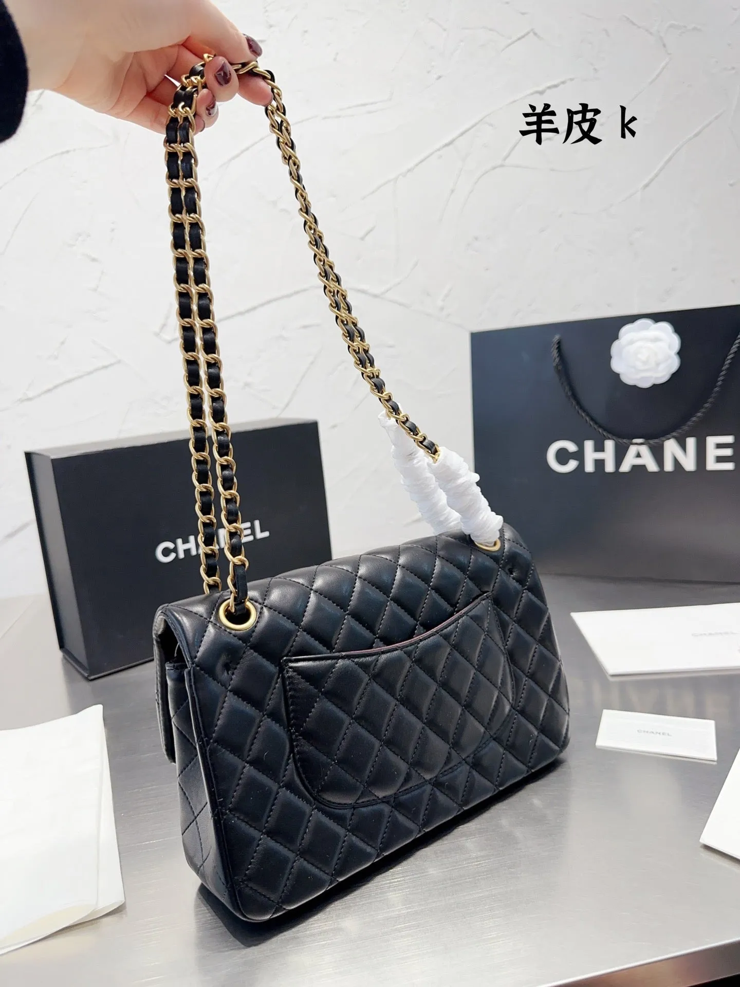 CC623 Classic Flap Handbag / 6 × 9.9 × 2.5 in