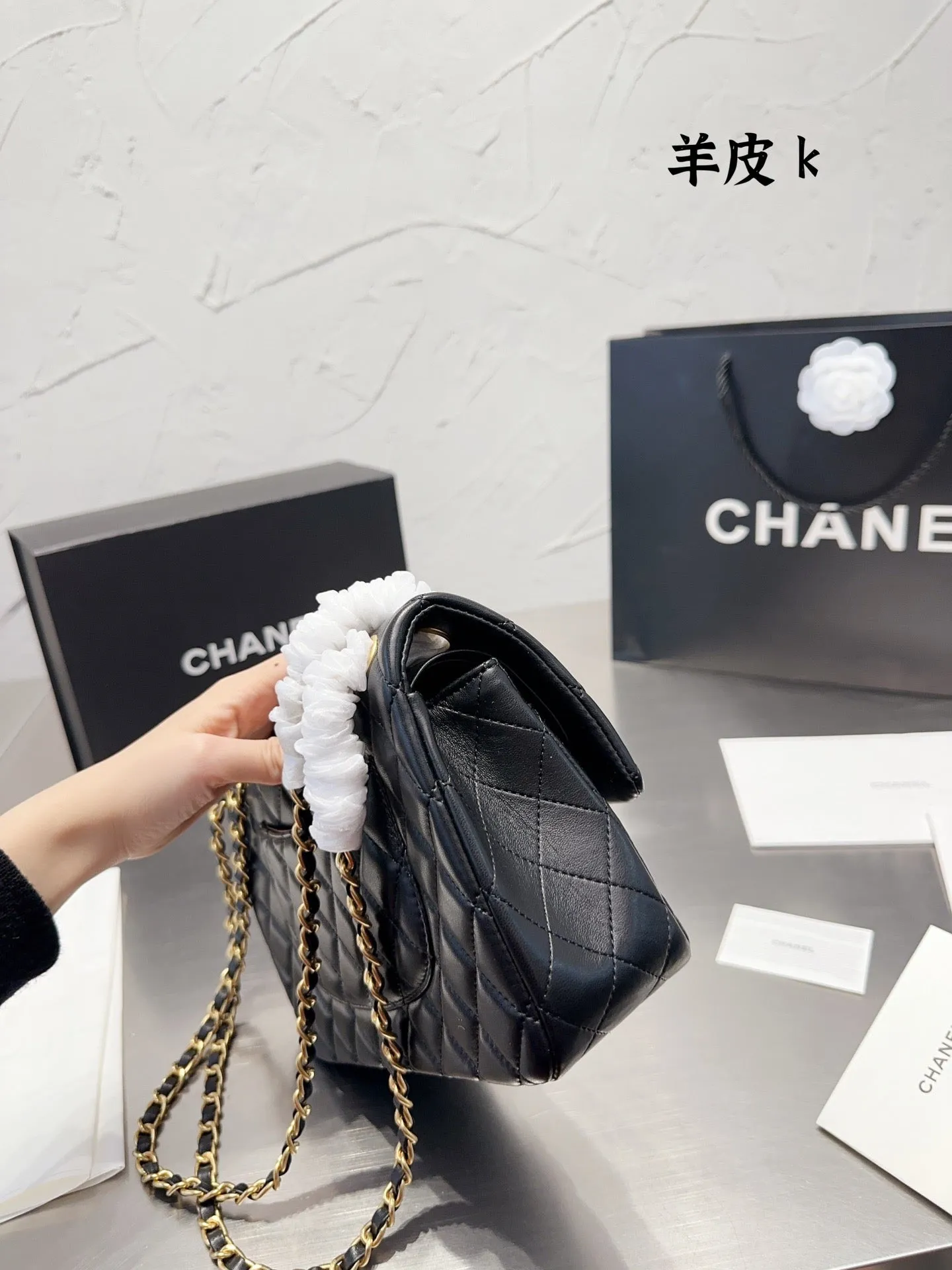CC623 Classic Flap Handbag / 6 × 9.9 × 2.5 in