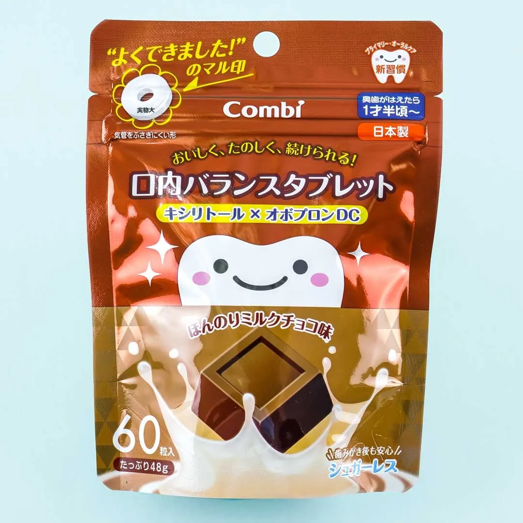Combi Teteo Oral Balance Tablet Candy - Milk Chocolate