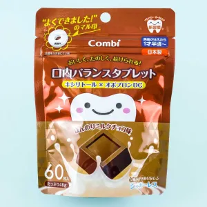 Combi Teteo Oral Balance Tablet Candy - Milk Chocolate