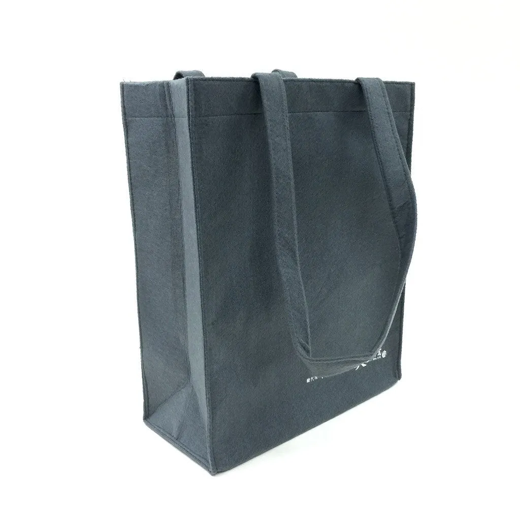 Felt Show Bag(FB-23)