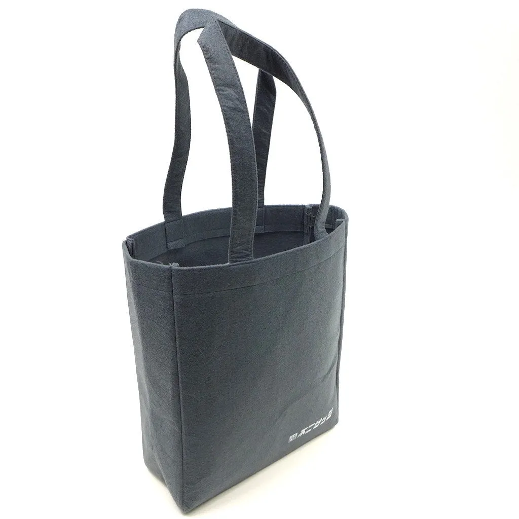 Felt Show Bag(FB-23)