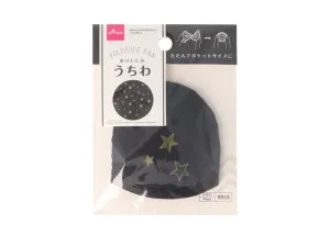 Foldable Fan Stars