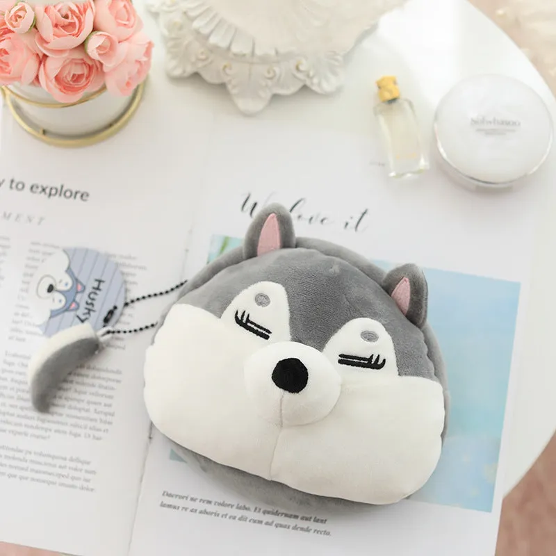 Husky Small Bag Keychain