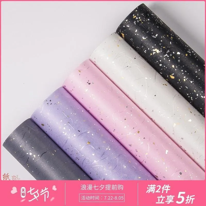 Serene Elegance: Exquisite Asian-Inspired Gift Wrapping Paper