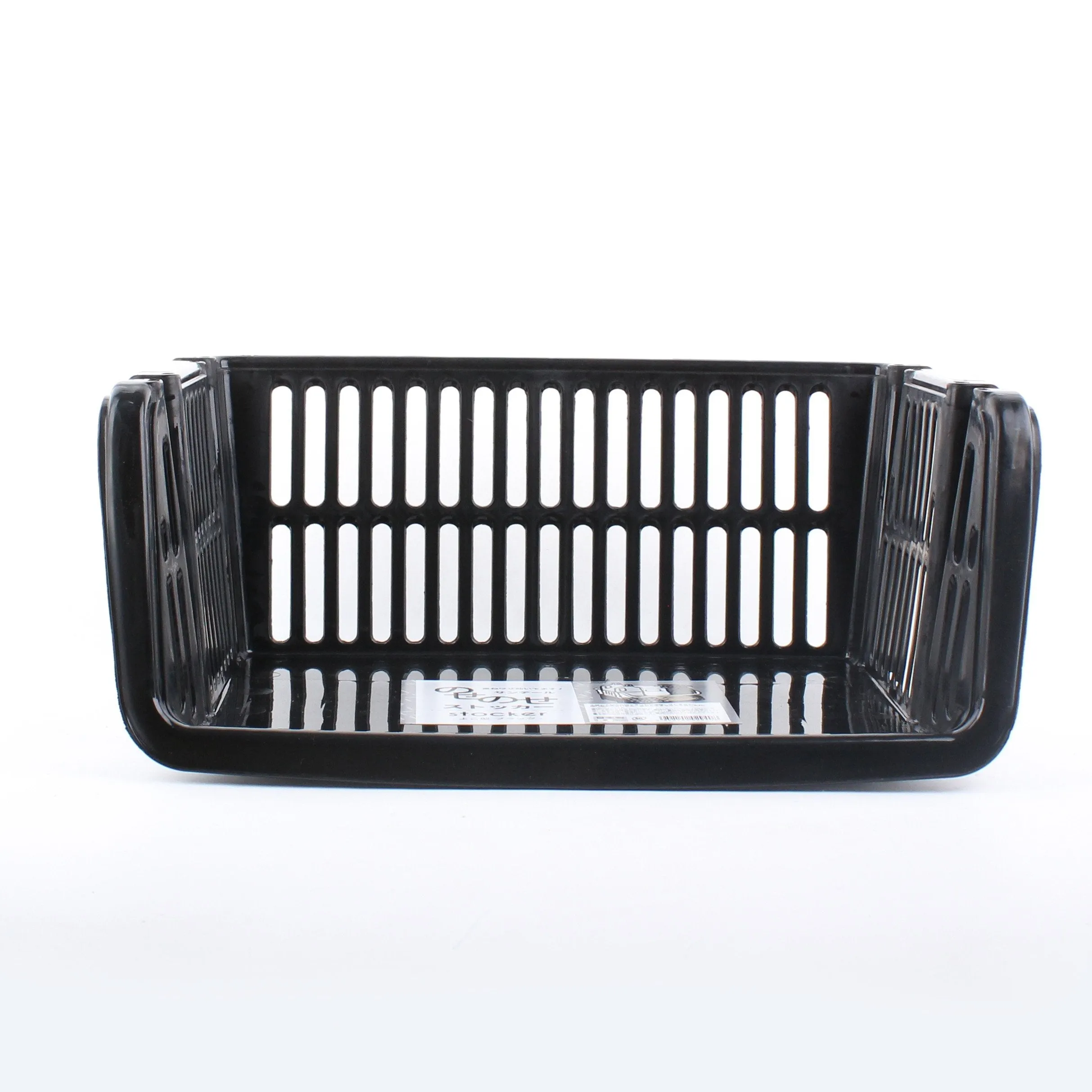 Stackable Basket Organizer
